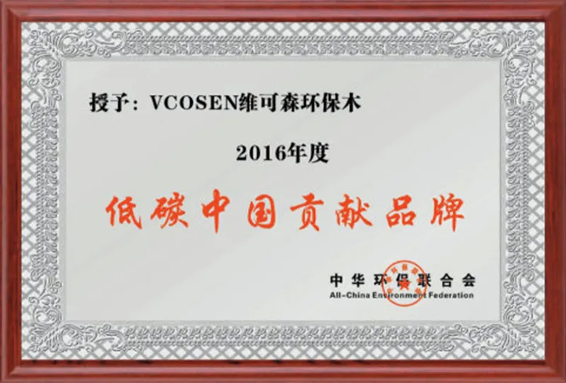 Corporate Honors