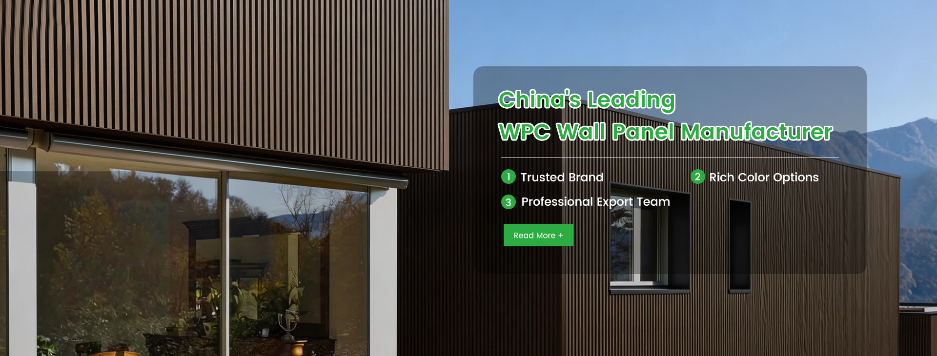 China's professional manufacturer of high-performance WPC