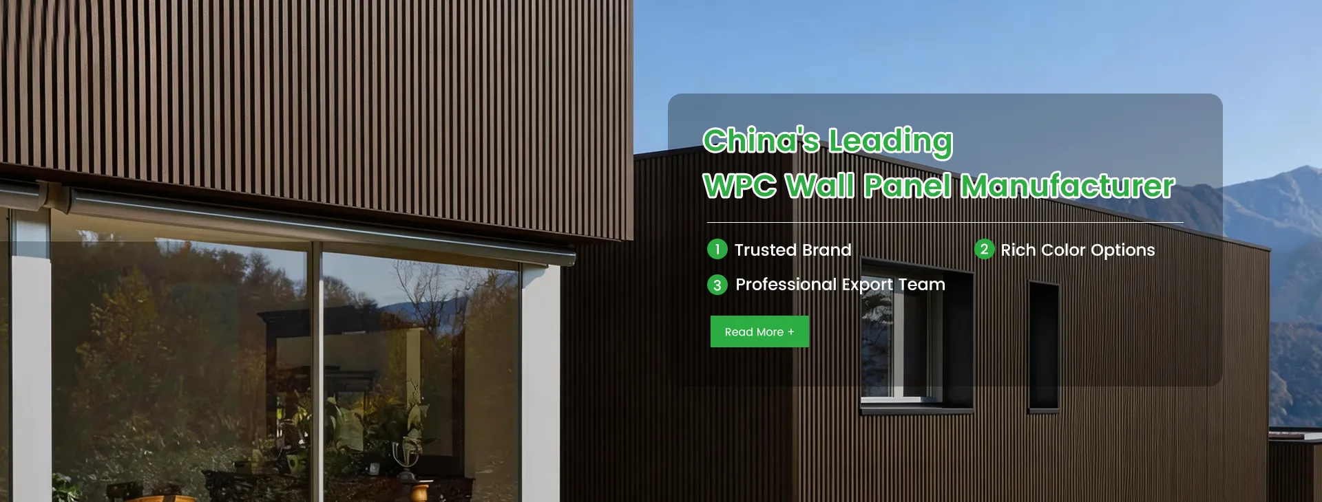 China's professional manufacturer of high-performance WPC