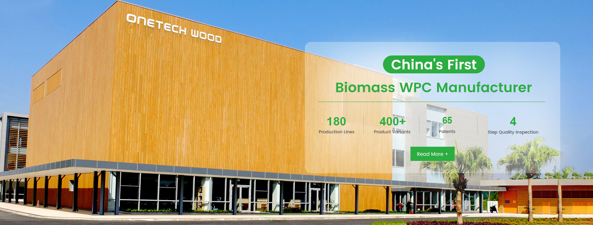 China's professional manufacturer of high-performance WPC